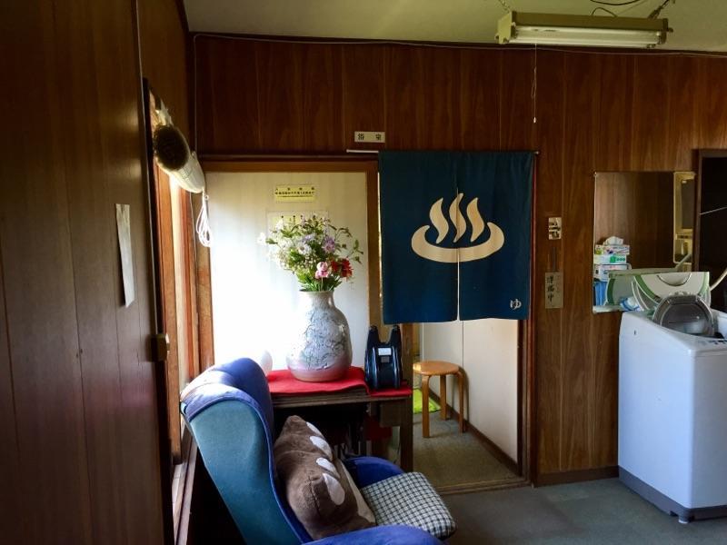 Minshuku Shaman No Sato Hotel Osamambe Kültér fotó
